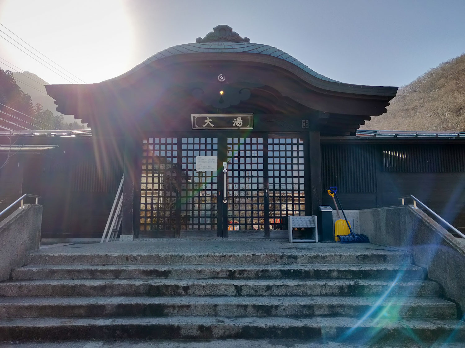 2019/4/6 山田温泉大湯