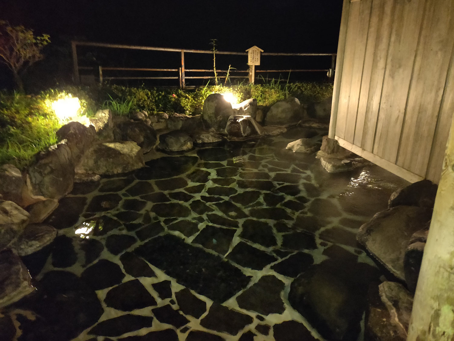 2019/7/21 中川温泉信玄館