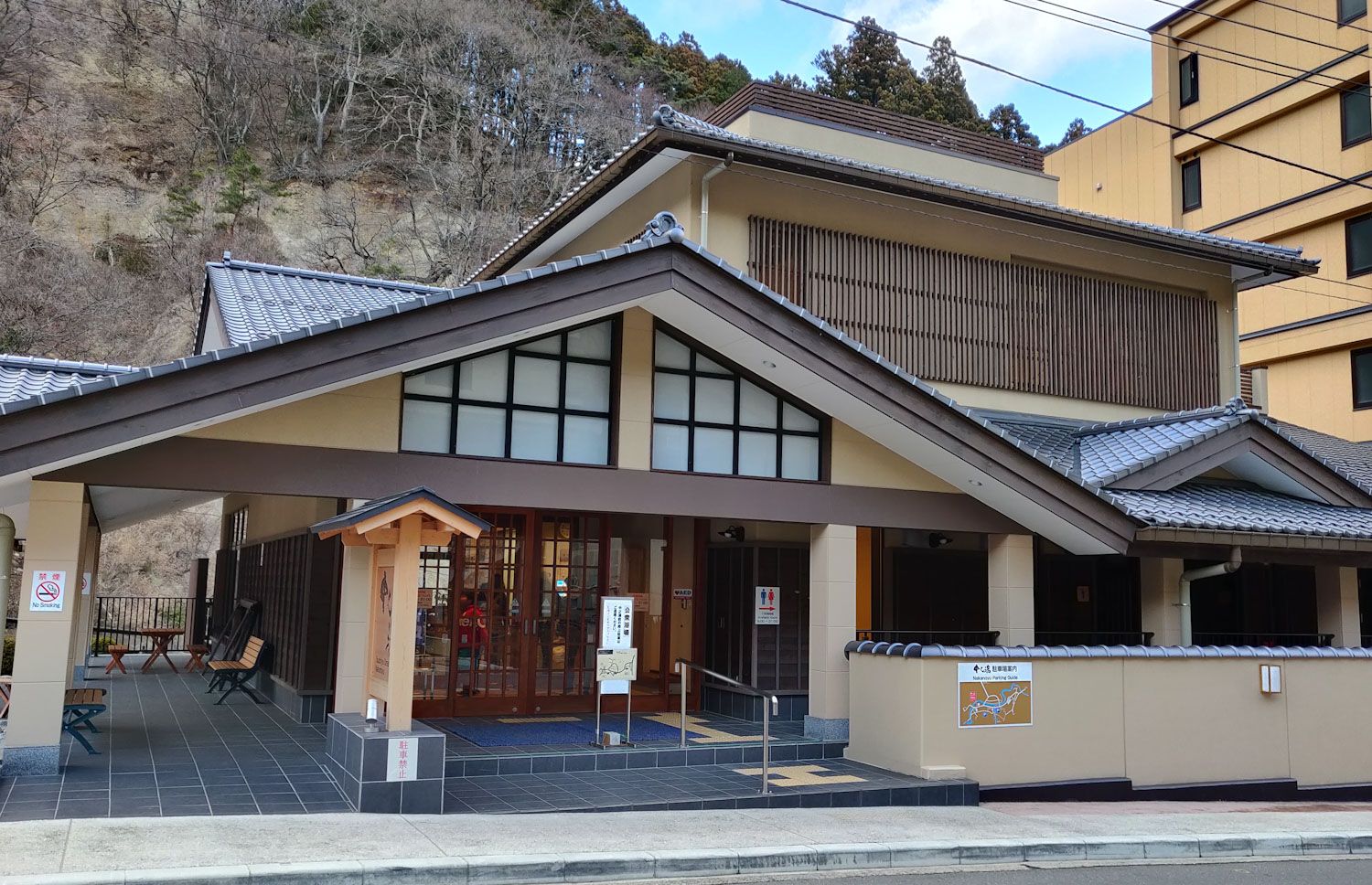 2020/1/4 土湯温泉 公衆浴場中乃湯